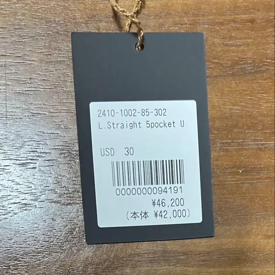 5번째 상품 이미지