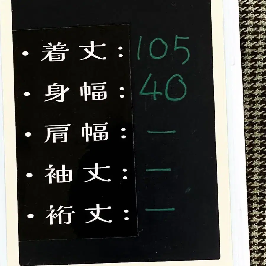 11번째 상품 이미지