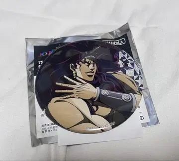 THE JOJO WORLD 75mm 글리터 캔뱃지 카즈