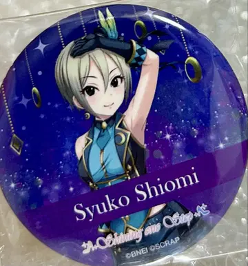 아이돌 마스터 신데렐라 걸스 시오미 슈코 LiPPS ver. 캔뱃지