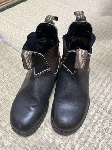 Blundstone 사이드 고어 부츠 브라운