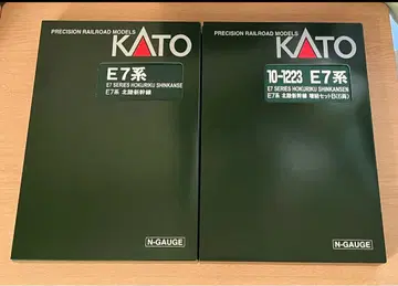 KATO E7계 호쿠리쿠 신칸센 12량 세트