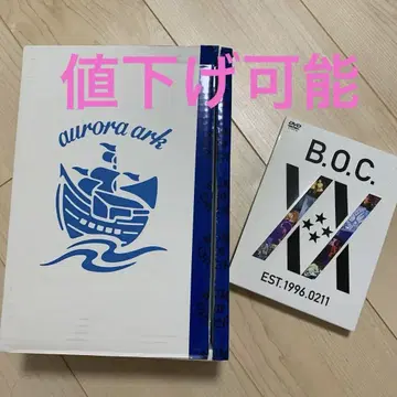 BUMP OF CHICKEN DVD 2세트