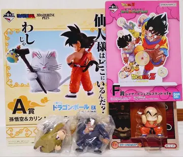 드래곤볼 제일복권 구름 위의 신전 A상 손오공 카린 인조인간의 공포 등