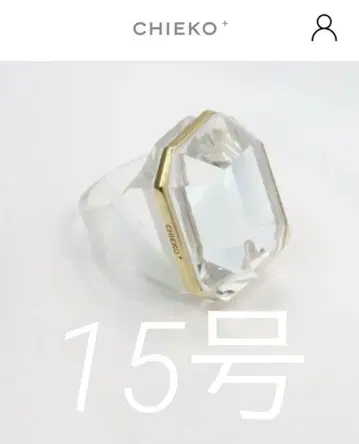 CHIEKO + 치에코 플러스 Eme ring 클리어 15호 새상품