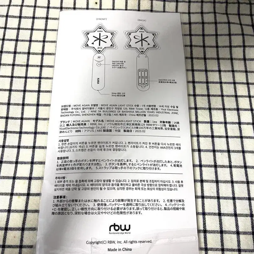 2번째 상품 이미지