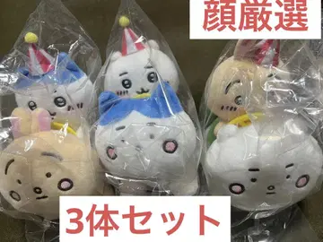 새상품 치이카와 랜드 피포포 봉제 인형 치이카와 하치와레 토끼 3개 세트