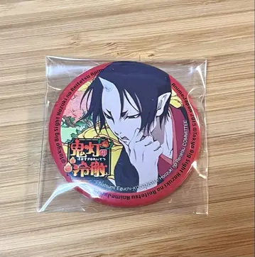 호오즈키의 냉철 호오즈키 캔뱃지 AnimeJapan 2015 가챠가챠