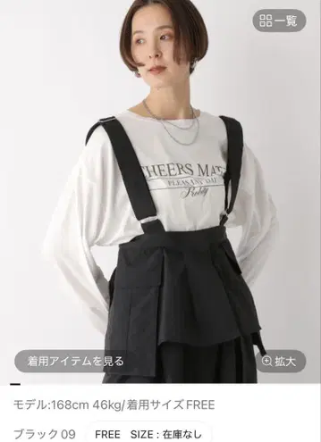 렙심 유틸리티 베스트
