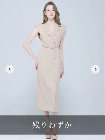 에밀리아 위즈 French Sleeve Tailored Dress