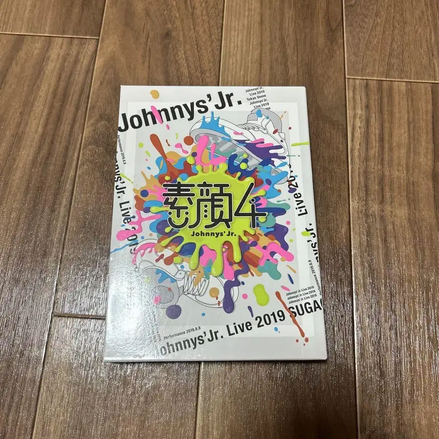 1번째 상품 이미지