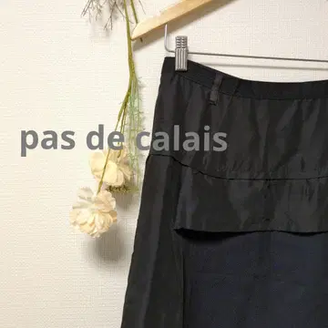pas de calais 파드칼레 스커트 이소재 도킹 털 실크 세련된