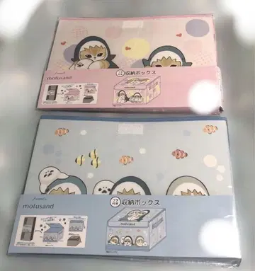 시마무라 모프산도 모프 샌드 수납 박스 사메냥 2개 세트 BOX