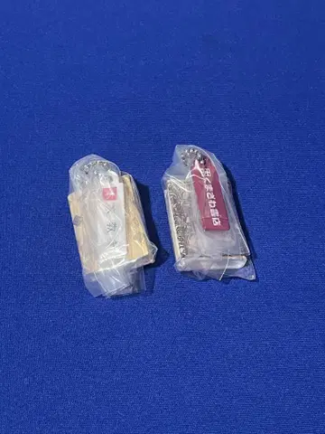 분코도 곰자카 서점 서점 북 참 2 가챠 북 커버