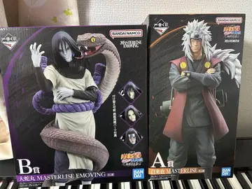 즉시 구매 가능 제일복권 NARUTO 지라이야 오로치마루 피규어 세트