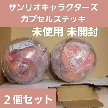헬로키티 캡슐 지팡이 2개 세트