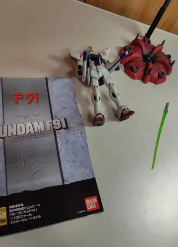 반다이 건담 F91 1/100 스케일