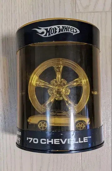 Hot Wheels '70 Chevelle