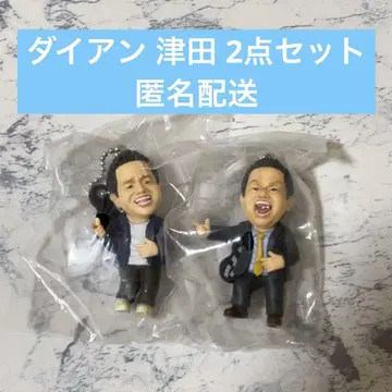 다이앤 가챠가챠 츠다 2개 고이고이스