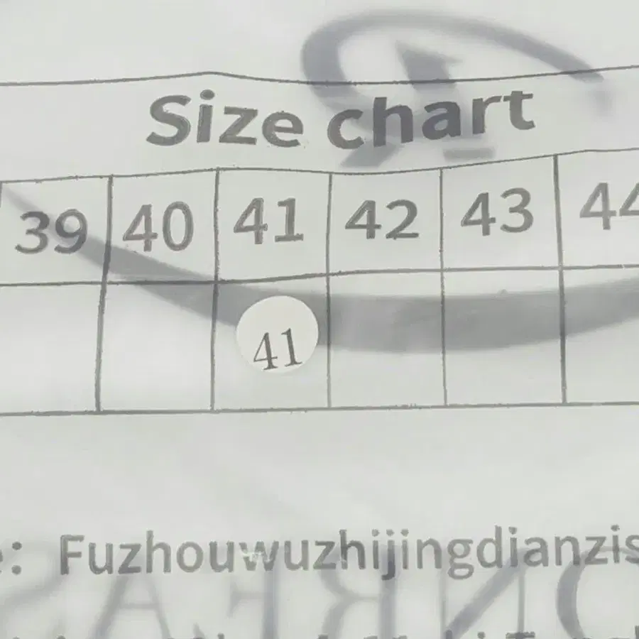 5번째 상품 이미지