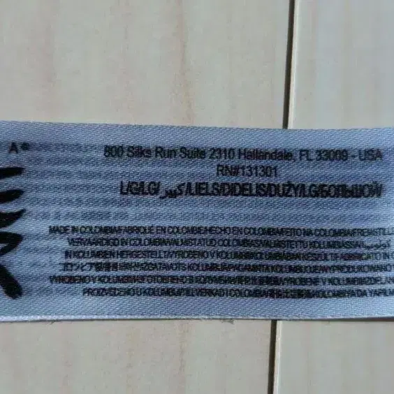 6번째 상품 이미지