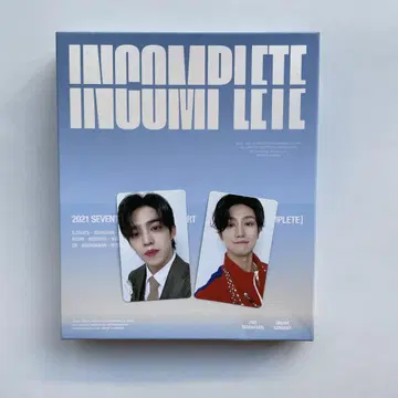 세븐틴 온라인 콘서트 INCOMPLETE