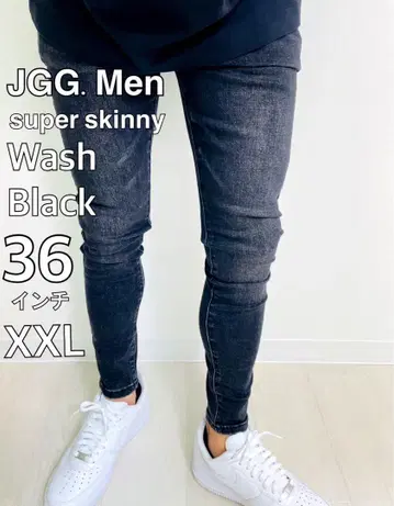 JGG.Men 제깅맨 스키니 팬츠 스키니 데님 wk36