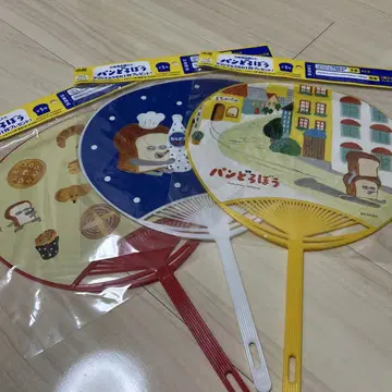 빵 도둑 부채