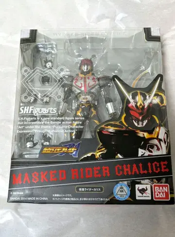 S.H.Figuarts 가면라이더 블레이드 가면라이더 카리스
