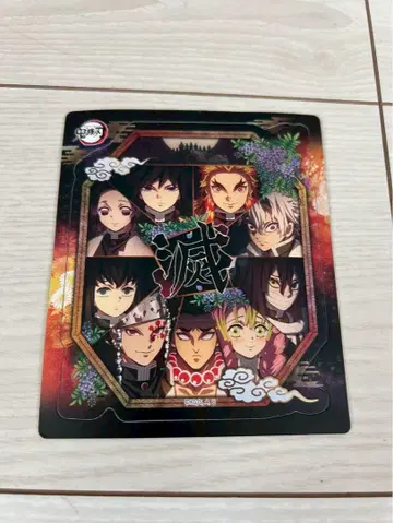 귀멸의 칼날 기둥 세트