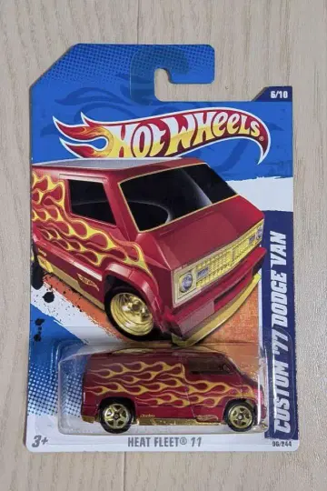 맞춤형 1977년형 도지 밴