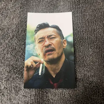 영화 타무라 유토 입장객 혜택 명함