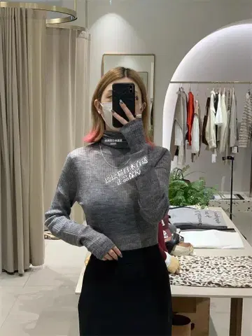 MICA&DEAL 시어 리브 터틀넥 니트 풀오버 그레이