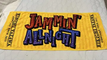 야자와 에이요시/페이스 타월/JAMMIN' ALL NIGHT 2012