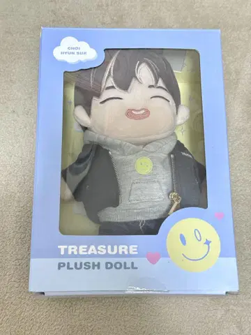 Treasure 현석 인형