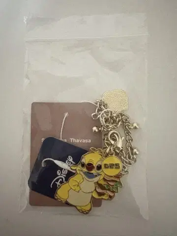 사만다 타바사 스티치 컬렉션 백 참 루벤