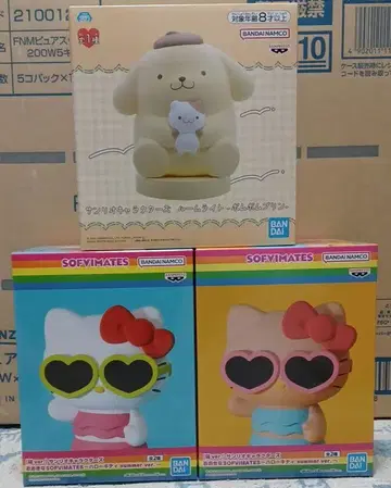 산리오 캐릭터즈