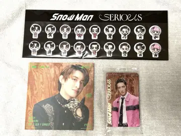 SnowMan SERIOUS 혜택 3개 세트