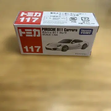 미사용 미개봉 빨간색 상자 토미카 117 포르쉐 911 까레라