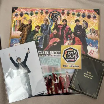 WEST. 간사이 7색 남자 굿즈