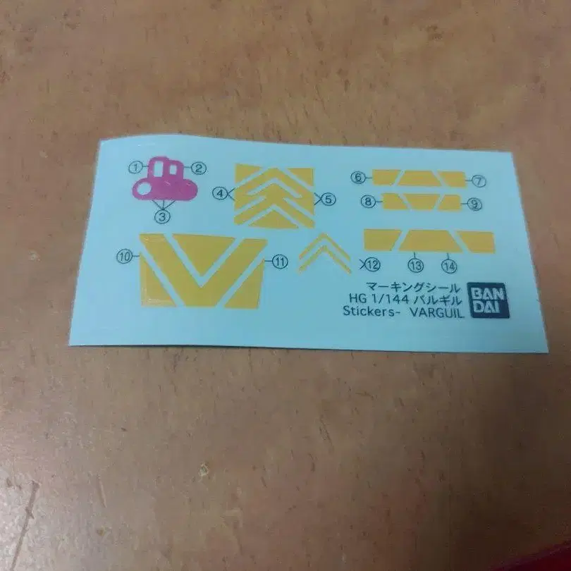 6번째 상품 이미지