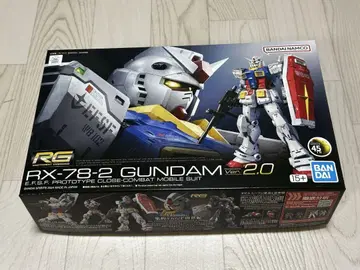 미개봉 RG 1/144 RX-78-2 건담 Ver.2.0