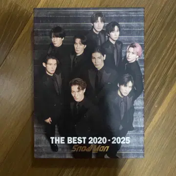2020-2025 최고의 작품