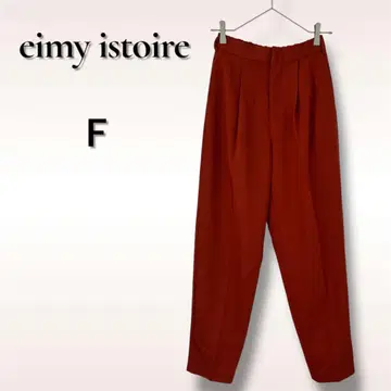 eimy istoire 에이미 주홍색 턱 테이퍼드 팬츠 프리 사이즈