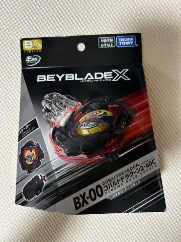 레어 BEYBLADE X BX-00 코발트 드라군 2-60C