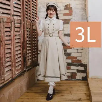 쿠루미 시마무라 마린 아카데미아 점퍼 스커트 베이지 3L