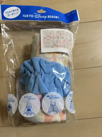 새상품 디즈니 리조트 이츠 소울 월드 거즈 케트