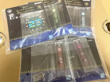 제일복권 몬헌