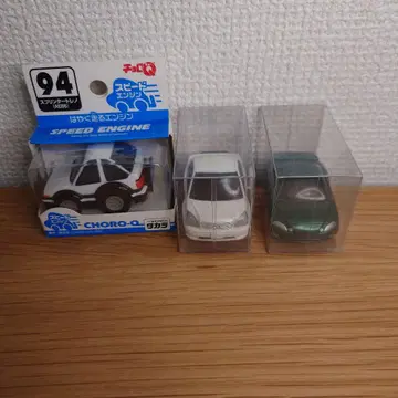 쵸로 Q AE86 셀시오 소아라 3대 세트
