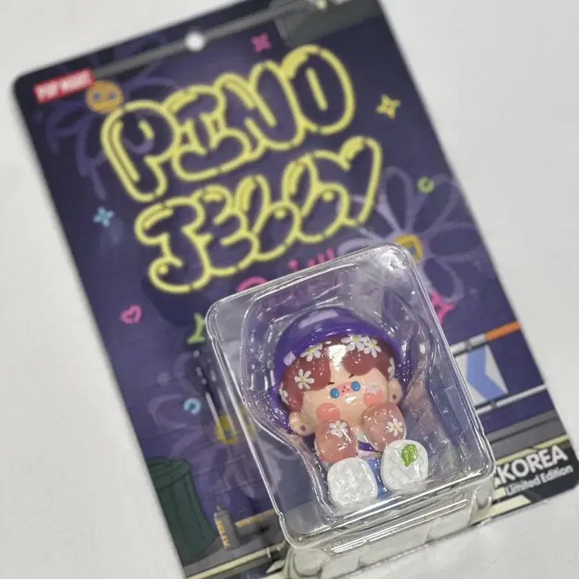 pinojelly 海外バレンタインデー限定 紅白魔術師 pinojelly 海外バレンタインデー限定 紅白魔術師 - メルカリ